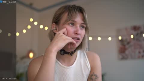 dira and the riru tribe online show from April 2026 12:29:02 PM