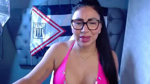 Snapshot of ms_ivanaa chatting on March 2026 04:25:02 AM ms_ivanaa online show from March 2026 04:25:02 AM