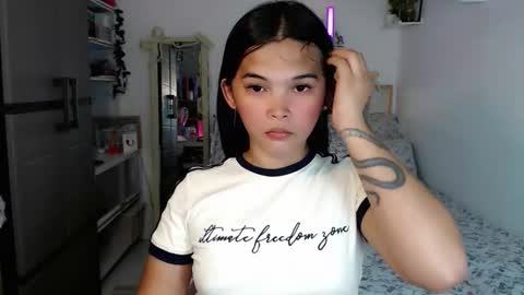 Snapshot of mstefany chatting on October 2025 01:42:01 PM tefany online show from October 2025 01:42:01 PM