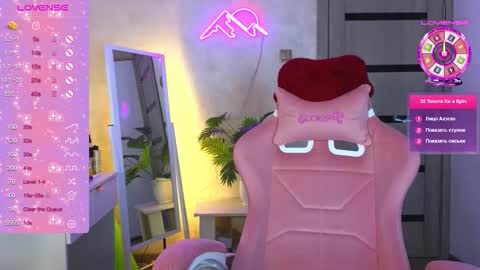 muerta1 online show from February 2026 11:45:01 PM