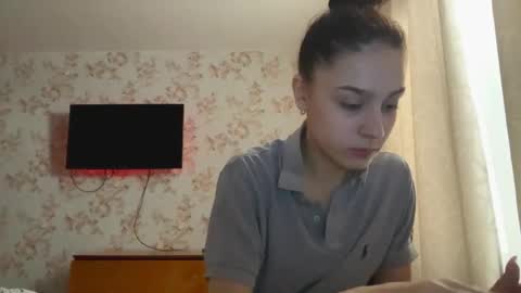 Tia online show from February 2026 07:59:01 AM