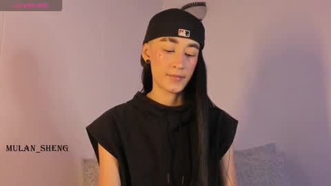 Snapshot of mulan_sheng69 chatting on October 2025 02:00:01 AM Mulan Sheng next broadcast December 4 online show from October 2025 02:00:01 AM