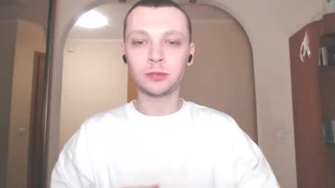 Snapshot of multiply1 chatting on December 2024 02:09:01 AM Erik online show from December 2024 02:09:01 AM