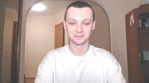 Snapshot of multiply1 chatting on December 2024 01:39:01 AM Erik online show from December 2024 01:39:01 AM