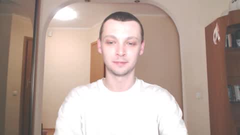 Snapshot of multiply1 chatting on December 2024 03:02:02 AM Erik online show from December 2024 03:02:02 AM