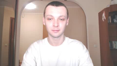 Snapshot of multiply1 chatting on December 2024 01:50:02 AM Erik online show from December 2024 01:50:02 AM