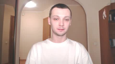 Snapshot of multiply1 chatting on December 2024 02:41:01 AM Erik online show from December 2024 02:41:01 AM