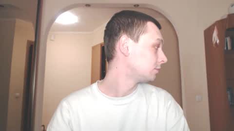 Snapshot of multiply1 chatting on December 2024 11:59:01 PM Erik online show from December 2024 11:59:01 PM