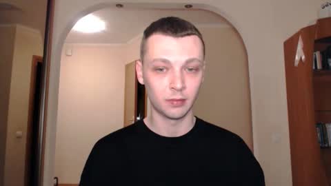 Snapshot of multiply1 chatting on January 2025 11:23:01 PM Erik online show from January 2025 11:23:01 PM