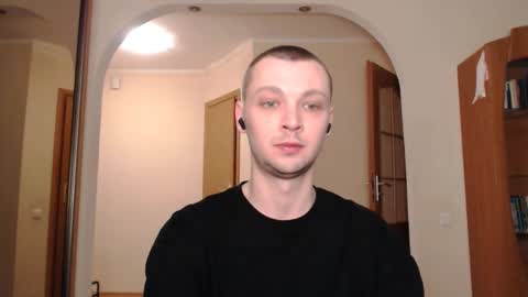 Snapshot of multiply1 chatting on February 2025 12:04:02 AM Erik online show from February 2025 12:04:02 AM