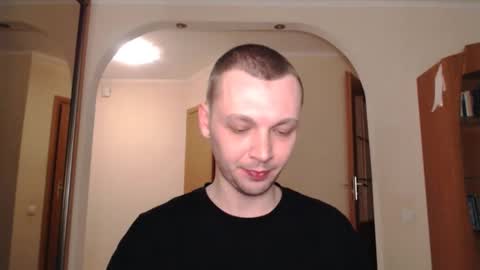 Snapshot of multiply1 chatting on February 2025 02:01:02 AM Erik online show from February 2025 02:01:02 AM