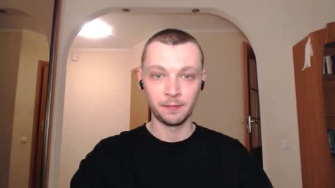 Snapshot of multiply1 chatting on February 2025 02:17:02 AM Erik online show from February 2025 02:17:02 AM