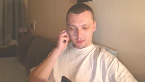 Snapshot of multiply1 chatting on October 2025 12:00:01 AM Erik online show from October 2025 12:00:01 AM