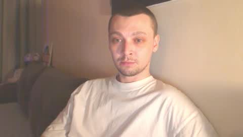 Snapshot of multiply1 chatting on October 2025 01:17:02 AM Erik online show from October 2025 01:17:02 AM