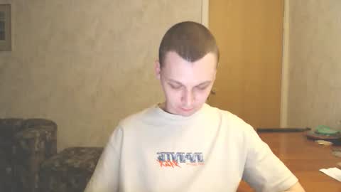 Snapshot of multiply1 chatting on December 2025 01:01:02 AM Erik online show from December 2025 01:01:02 AM