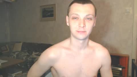 Snapshot of multiply1 chatting on February 2026 02:53:01 AM Erik online show from February 2026 02:53:01 AM