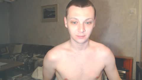 Snapshot of multiply1 chatting on February 2026 06:57:02 PM Erik online show from February 2026 06:57:02 PM