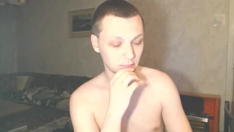 Snapshot of multiply1 chatting on February 2026 02:49:02 AM Erik online show from February 2026 02:49:02 AM