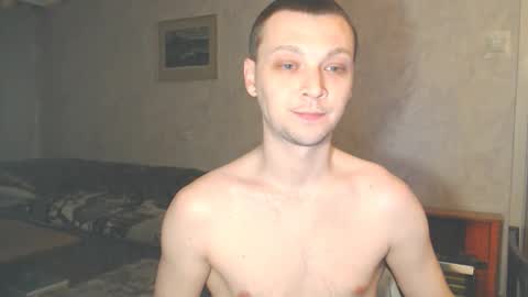 Snapshot of multiply1 chatting on February 2026 02:48:01 AM Erik online show from February 2026 02:48:01 AM