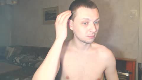 Snapshot of multiply1 chatting on February 2026 11:41:01 PM Erik online show from February 2026 11:41:01 PM