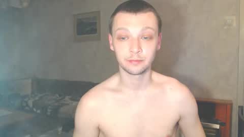 Snapshot of multiply1 chatting on February 2026 01:45:01 AM Erik online show from February 2026 01:45:01 AM