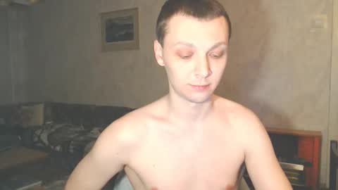 Snapshot of multiply1 chatting on February 2026 01:25:02 AM Erik online show from February 2026 01:25:02 AM