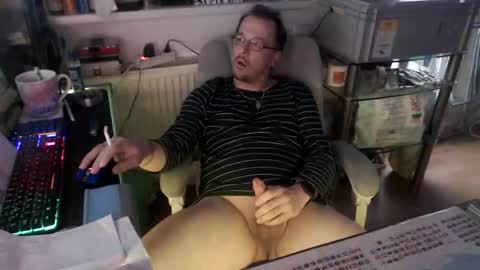 Snapshot of muschiliebhaber chatting on October 2025 03:44:02 PM Horny Goat online show from October 2025 03:44:02 PM