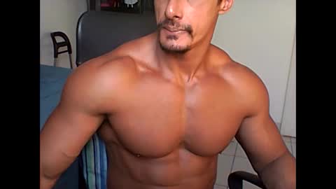Snapshot of muscleoss chatting on February 2025 04:58:02 PM muscleoss online show from February 2025 04:58:02 PM
