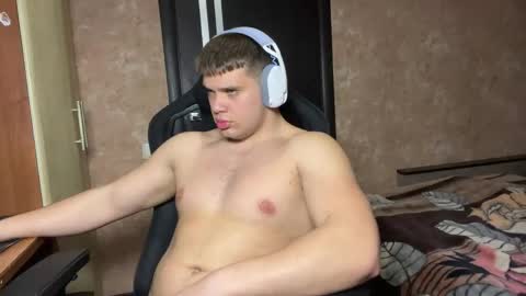 Egor online show from April 2026 08:48:01 PM