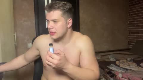 Egor online show from May 2026 08:27:02 PM