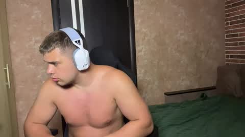 Egor online show from May 2026 08:25:02 PM