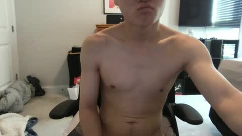 Evan online show from January 2026 03:25:02 PM
