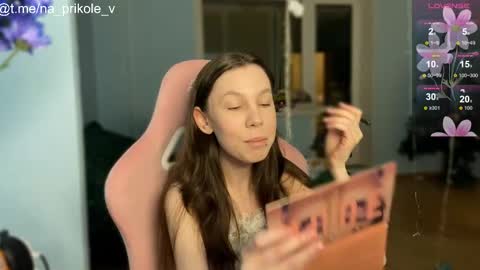 Vanessa and Julia  online show from December 2025 05:09:01 PM