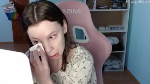 Vanessa and Julia  online show from March 2026 08:04:01 AM