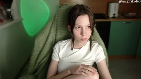 Vanessa and Julia  online show from April 2026 02:37:02 PM