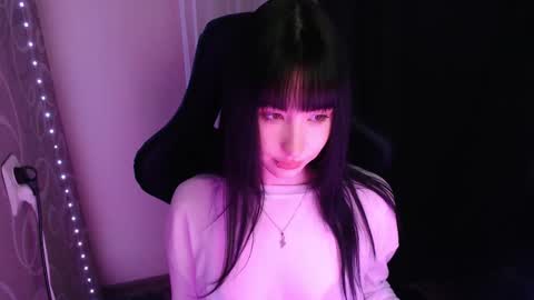 Snapshot of naemiblush chatting on December 2025 04:15:01 PM Naemi online show from December 2025 04:15:01 PM