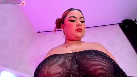 Snapshot of nahiara_lee_ chatting on October 2025 12:17:01 PM Nahia online show from October 2025 12:17:01 PM