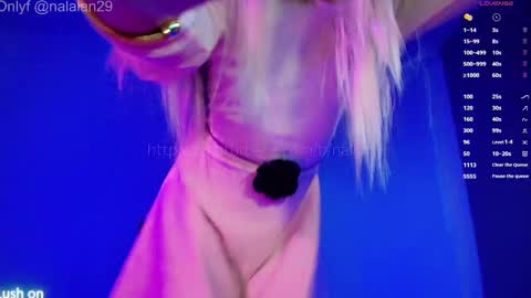 Snapshot of nalan_ chatting on March 2025 05:49:02 AM Onlyf4s nalalan29 online show from March 2025 05:49:02 AM