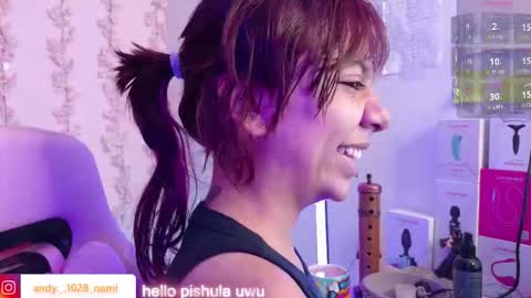 nami_usagi online show from March 2026 12:34:01 PM