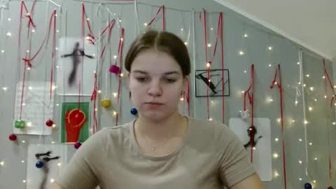 Snapshot of nana_new chatting on December 2025 08:08:02 AM Nana online show from December 2025 08:08:02 AM