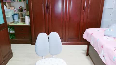 Nana online show from December 2025 12:23:02 PM