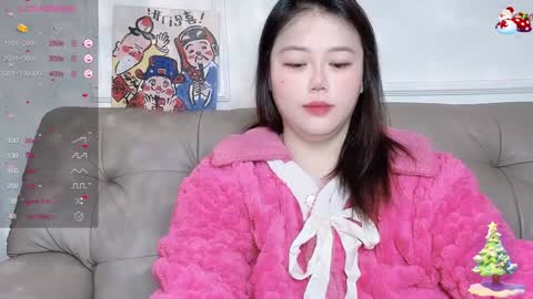 Snapshot of nanabigbobo chatting on February 2025 05:01:02 PM nanabigbobo online show from February 2025 05:01:02 PM