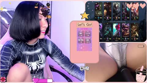 Snapshot of nanachi_cook chatting on January 2025 08:54:02 PM Nanachi online show from January 2025 08:54:02 PM