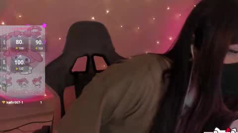 Snapshot of nanamin27 chatting on February 2026 06:56:02 PM Nanamin online show from February 2026 06:56:02 PM