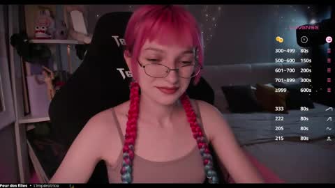 NannoNancy online show from June 2026 07:29:01 PM