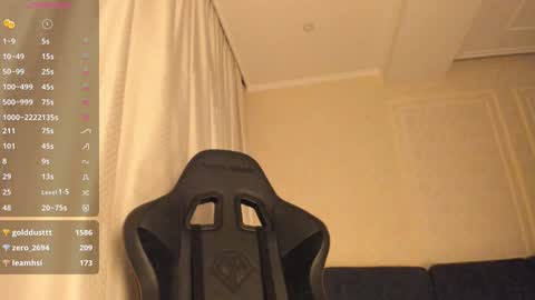 Naomi online show from December 2024 01:41:02 AM