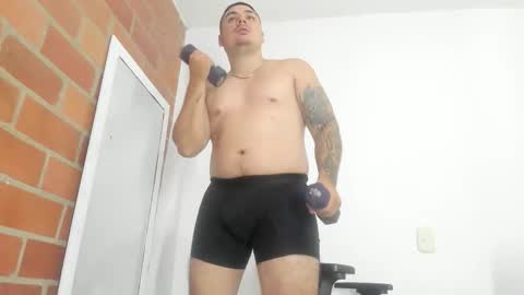 Snapshot of narciso_kh chatting on February 2026 06:40:02 AM deibyd online show from February 2026 06:40:02 AM