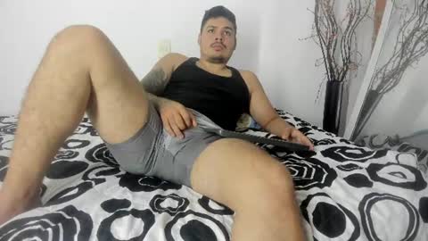 Snapshot of narciso_kh chatting on July 2026 08:30:01 AM deibyd online show from July 2026 08:30:01 AM