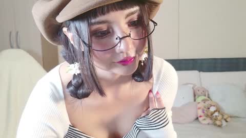 Naree online show from January 2025 01:45:02 PM