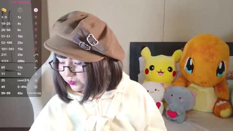 Snapshot of naree_masaki chatting on December 2025 06:27:01 PM Naree online show from December 2025 06:27:01 PM